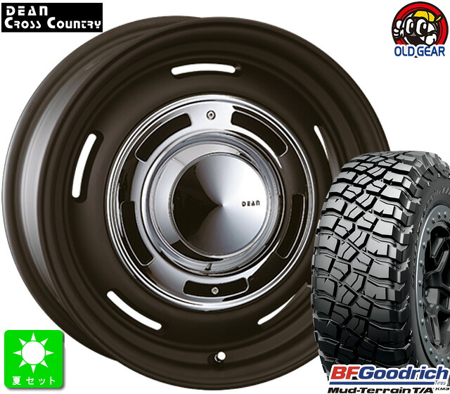 LT235/70R16 110/107Q LRD RBLBF Goodrich Mud-Terrain T/A KM3新品 サマータイヤ ホイール4本セットクリムソン DEAN クロスカントリー 16インチ 6.5J 5H114.3マットブラック taiya｜オールドギア店