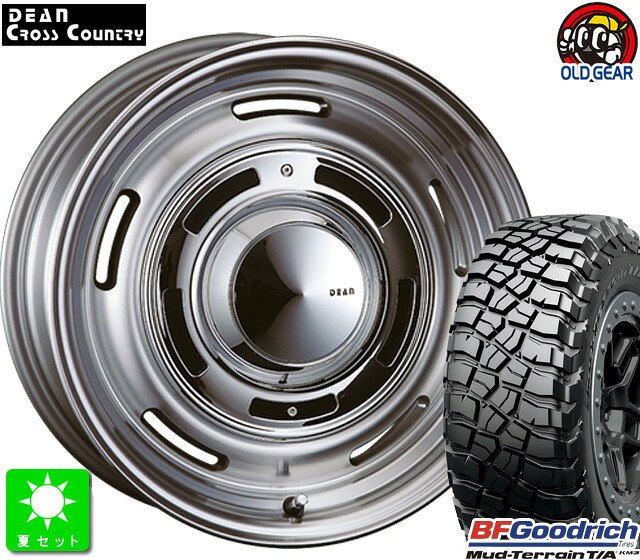 LT235/70R16 110/107Q LRD RBLBF Goodrich Mud-Terrain T/A KM3新品 サマータイヤ ホイール4本セットクリムソン DEAN クロスカントリー 16インチ 6.5J 5H114.3バーニッシュグレイ taiya｜オールドギア店
