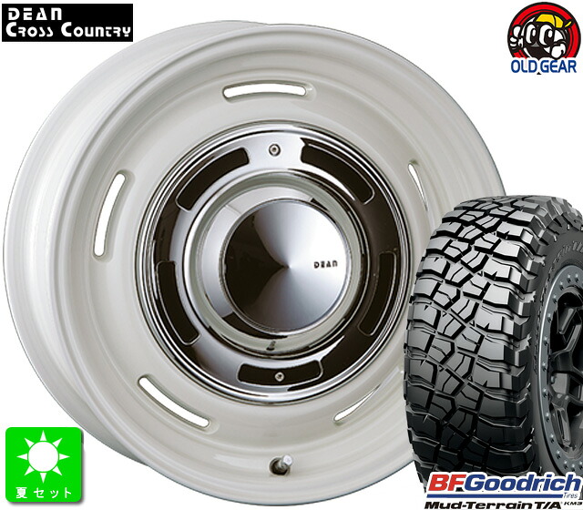LT235/70R16 110/107Q LRD RBLBF Goodrich Mud-Terrain T/A KM3新品 サマータイヤ ホイール4本セットクリムソン DEAN クロスカントリー 16インチ 6.5J 5H114.3マーガレットホワイト taiya｜オールドギア店