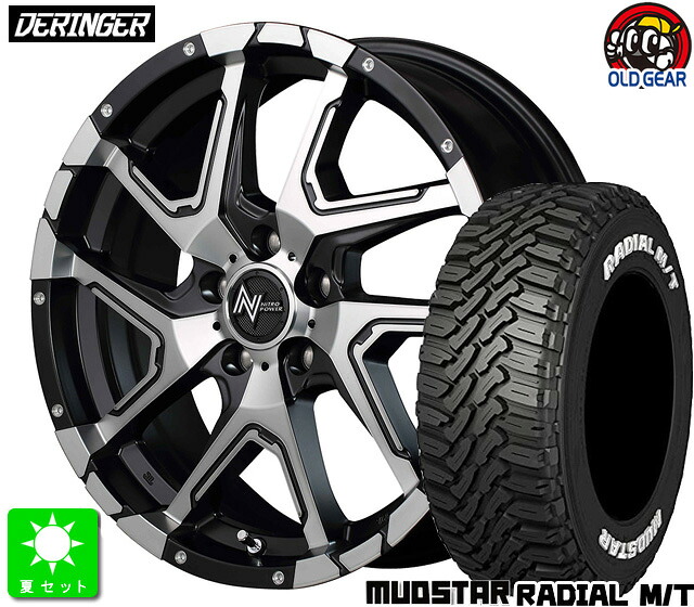 215/70R16 マッドスター RADIAL M/T ホワイトレター新品 サマータイヤ ホイール4本セットNITRO POWER DERINGER16インチ 7.0J 5H114.3セミグロスブラックポリッシュ/フランジピアスドリルド taiya|オールドギア店
