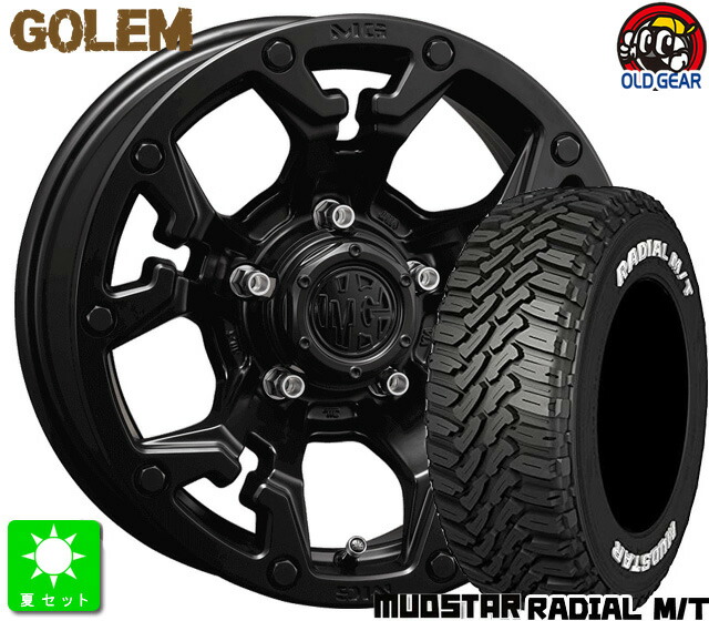 225/70R16 マッドスター RADIAL M/T ホワイトレター 新品 サマータイヤ ホイール4本セット マーテルギア MG GOLEM 16インチ 7.0J 5H114.3 マットブラックポリッシュ taiya 108,845円