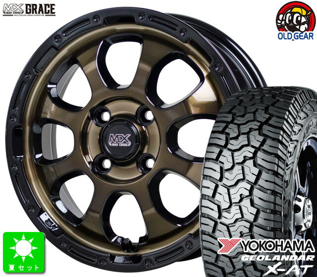 tmarchan様 專用 RESEARCH) A.M. (MTR4095) | Mountain Research / カットソー (MEN