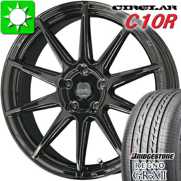 楽天市場】◇2024年製国産新品夏タイヤ4本セット◇ブリヂストン