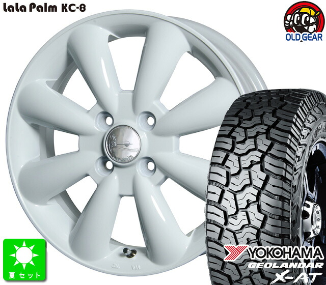 145R14C 85/83Q ヨコハマ ジオランダー X-AT G016 新品 サマータイヤ ホイール4本セット ララパーム KC-8 14インチ 4.5J 4H100 ホワイト taiya