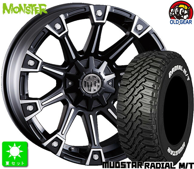 225/70R16 マッドスター RADIAL M/T ホワイトレター 新品 サマータイヤ ホイール4本セット マーテルギア MG MONSTER 16インチ 7.0J 5H114.3 マットブラックポリッシュ taiya