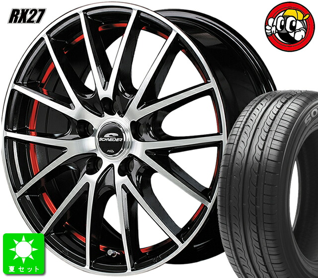 マルカサービス シュナイダー RX27 タイヤ・ホイール 新品 4本セット 特選輸入タイヤ 205/65R16 パーツ バランス調整済み！ taiya｜オールドギア店 52,200円