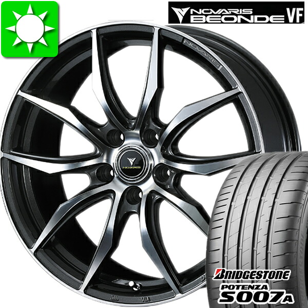 215/45R18 ブリヂストン ポテンザ S007A 新品サマータイヤ ホイール 4本セット ウエッズ ノヴァリス ビオンド VF バランス調整済み taiya｜オールドギア店 114,050円