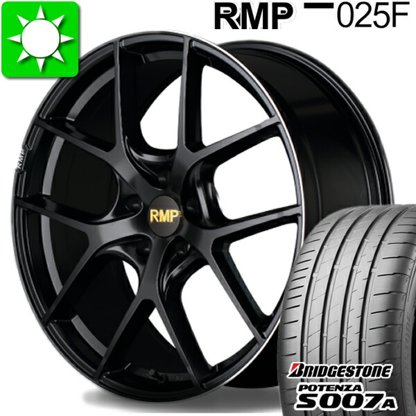 245/40R19 ブリヂストン ポテンザ S007A 新品サマータイヤ ホイール 4本セット マルカサービス RMP025F バランス調整済み taiya｜オールドギア店