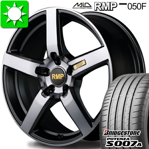 235/45R18 ブリヂストン ポテンザ S007A 新品サマータイヤ ホイール 4本セット マルカサービス RMP050F バランス調整済み taiya|オールドギア店