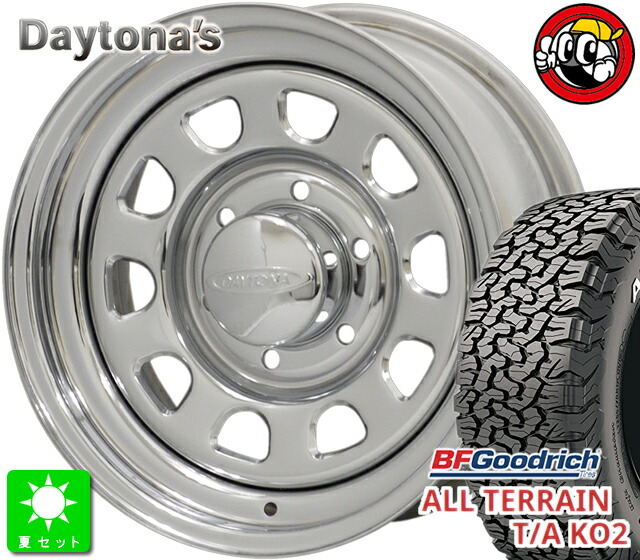 BF 215/70R16 デイトナ8J+0/139.7新品同様/ハイエース