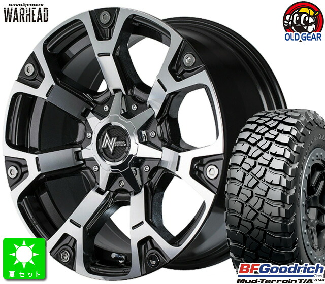 LT235/70R16 110/107Q LRD RBL BF Goodrich Mud-Terrain T/A KM3 新品 サマータイヤ ホイール4本セット NITRO POWER WARHEAD 16インチ 7.0J 5H114.3 ダークガンメタ+ミラーカット taiya 102,630円