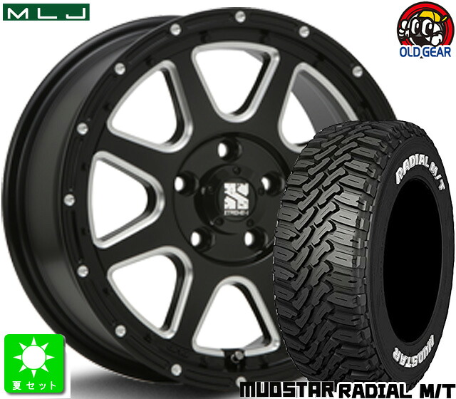 225/70R16 マッドスター RADIAL M/T ホワイトレター 新品 サマータイヤ ホイール4本セット MLJ XTREME-J 16インチ 7.0J 5H114.3 グロスブラックミルド taiya