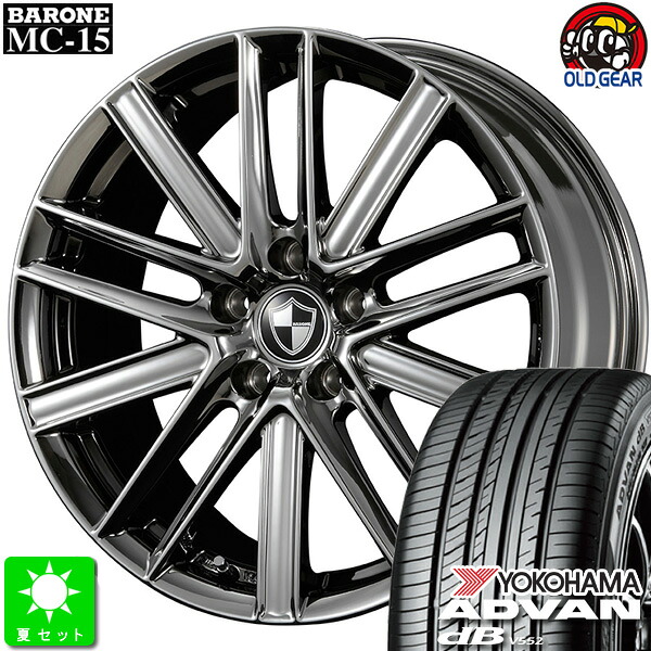 【2023年製】225/45R18ヨコハマ アドバン dB V552新品 サマータイヤ ホイール4本セットファブレス ヴァローネ MC-1518インチ 8.0J 5H114.3ブラックメタルコート taiya|オールドギア店