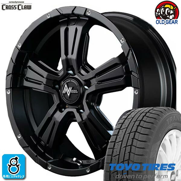 限定特価 【2023～2024年製】215/70R16 100Q トーヨー ウィンタートランパス TX 新品 スタッドレスタイヤ ホイール4本セット NITRO POWER CROSS CLAW クロスクロウ 16インチ 7.0J 5H114.3 セミグロスブラック+ピアスドリルド 組込み済 バランス調整済