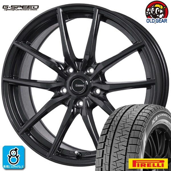 年製 225 65r17 102qピレリ アイスアシンメトリコ 新品 スタッドレスタイヤ ホイール4本セットジースピード G 02 G Speed G 0217インチ 7 0j 5h114 3空気圧 バランス調整済み Vegascg Com