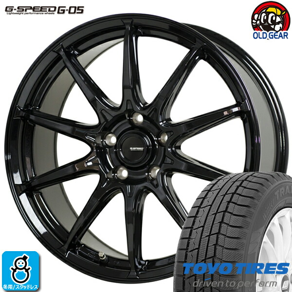 【2023～2024年製】175/80R15 90Q トーヨー ウィンタートランパス TX TOYO Winter TRANPATH TX 新品 スタッドレスタイヤ ホイール4本セット G.speed Gスピード G-05 15インチ 6.0J 5H114.3 メタリックブラック 組込み済 バランス調整済