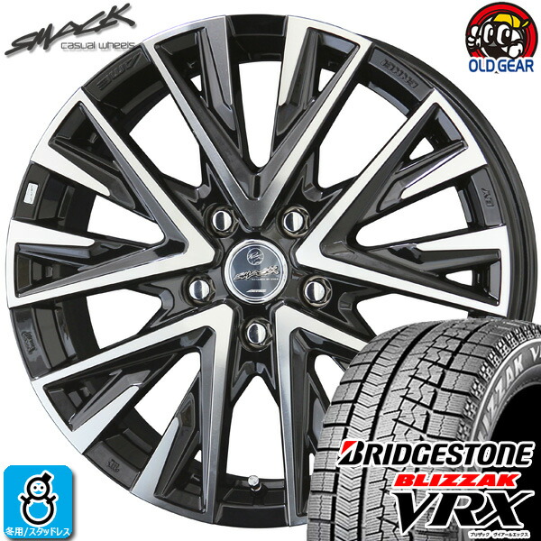 11月上旬発送予定 限定特価 21年製 215 50r17 91sブリヂストン ブリザック Vrxbridgestone Blizzak Vrx新品 スタッドレスタイヤ ホイール4本セットスマック レジーナ Smack Legina17インチ 7 0j 5h114 3組込み済 バランス調整済 Oswegocountybusiness Com