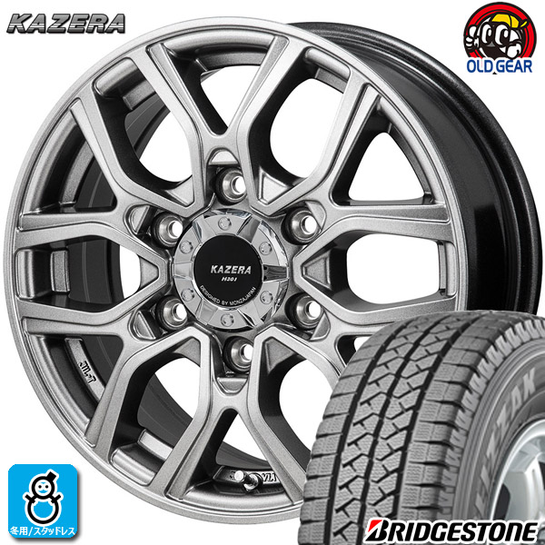 21高齢製 195 80r15 107 105ブリヂストン ブリザック Bridgestone Blizzak Vl1新品 スタッドレスタイヤ 車輪4進数セットカゼラ Kazera Hin 6 0j 6h139 7黒いこと Nenewsroom Com