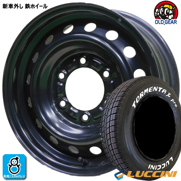 世界的に tetsu-luc-6h.jpg タイヤ・ホイール