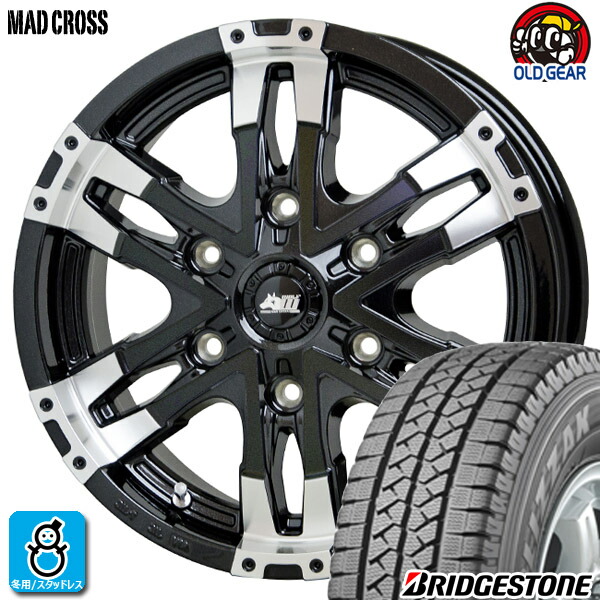 21年製 195 80r15 107 105ブリヂストン ブリナップサック Bridgestone Blizzak Vl1新品 スタッドレスタイヤ 輪4脚本セットマッドクロス オオカミ15インチ 6 0j 6h139 7メタリックブラック リムポリッシュ Nenewsroom Com