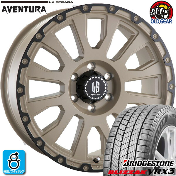 【2022～2023年製】215/60R17 96Q ブリヂストン ブリザック VRX3 新品 スタッドレスタイヤ ホイール4本セット アヴェンチュラ 17インチ 6.5J 6H139.7 ソリッドデザート+ブラックアノダイズドリム taiya