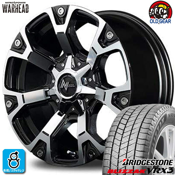 【2022~2023年製】215/60R17 96Qブリヂストン ブリザック VRX3新品 スタッドレスタイヤ ホイール4本セットWARHEAD17インチ 6.5J 6H139.7ダークガンメタ+ミラーカット taiya|オールドギア店