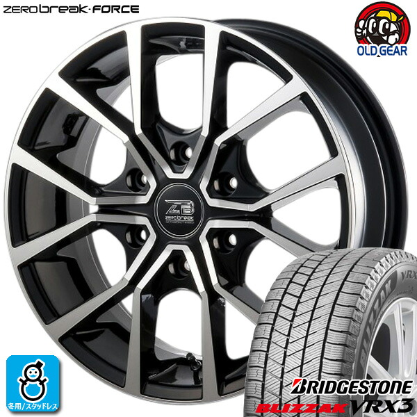 【2022~2023年製】215/60R17 96Qブリヂストン ブリザック VRX3新品 スタッドレスタイヤ ホイール4本セットAkut ZEROBREAK-FORCE 17インチ 6.5J 6H139.7ブラックポリッシュ taiya|オールドギア店
