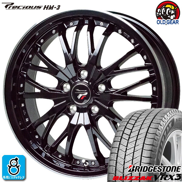 【2022～2023年製】215/40R18 89Q XLブリヂストン ブリザック VRX3BRIDGESTONE BLIZZAK VRX3新品 スタッドレスタイヤ ホイール4本セットプレシャス HM-318インチ 7.0J 5H100組込み済 バランス調整済 taiya｜オールドギア店