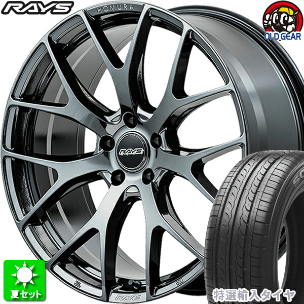 楽天市場】225/40R19 特選輸入タイヤ 新品サマータイヤ ホイール 4本