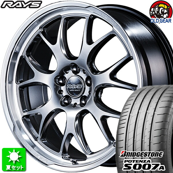 F235/35R19・R265/30R19 ブリヂストン ポテンザ S007A 新品サマータイヤ ホイール 4本セット レイズ ホムラ 2×7RA グレイスシルバー/リムDMC (QAJ) 19インチ 5H114.3 組込み済 バランス調整済 taiya|オールドギア店