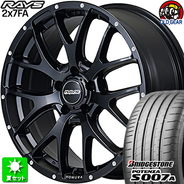235/45R18 ブリヂストン ポテンザ S007A 新品サマータイヤ ホイール 4本セット レイズ ホムラ 2&times;7FA セミグロスブラック (BOL) 18インチ 5H114.3 組込み済 バランス調整済 taiya｜オールドギア店