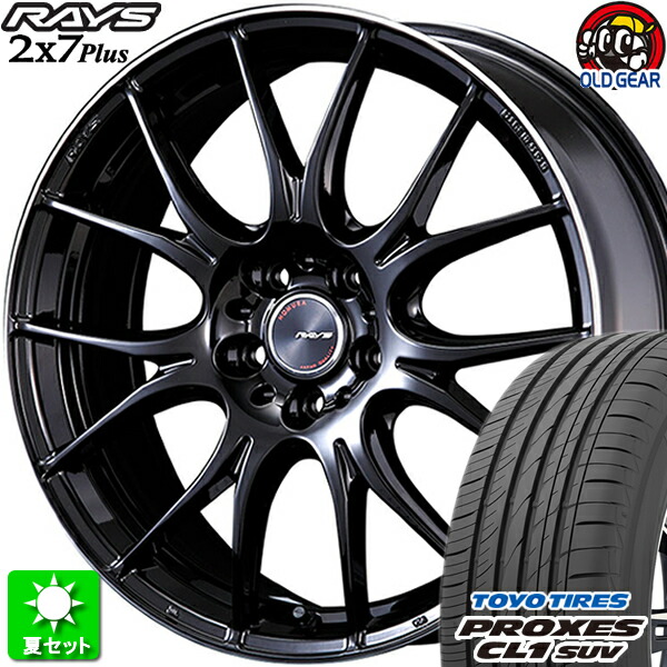 楽天市場】235/55R18 特選輸入タイヤ 新品サマータイヤ ホイール 4本