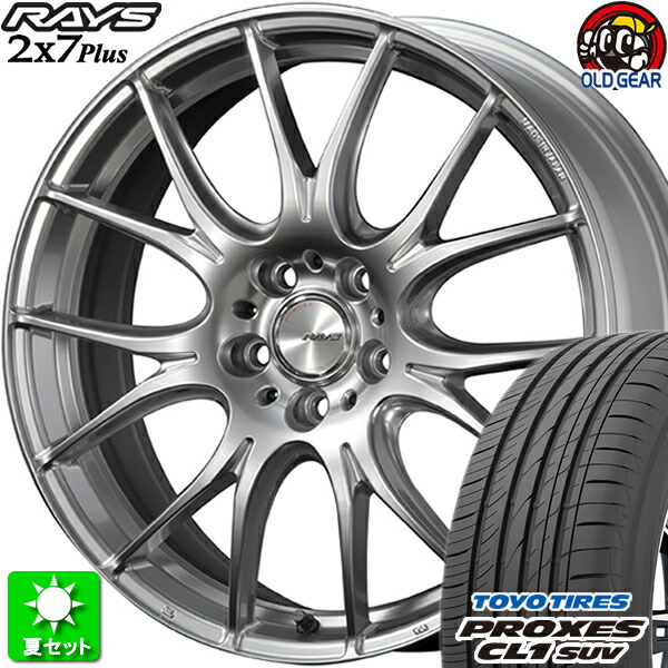 楽天市場】235/55R18 特選輸入タイヤ 新品サマータイヤ ホイール 4本