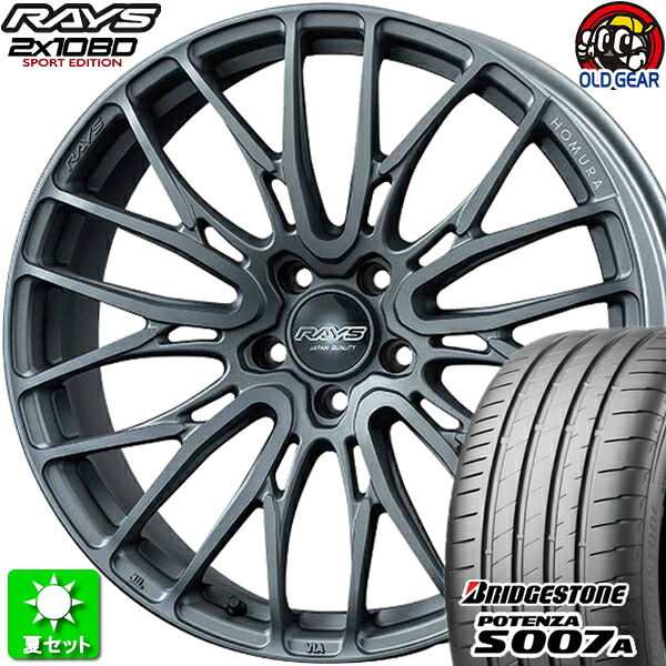 245/40R19 ブリヂストン ポテンザ S007A 新品サマータイヤ ホイール 4本セット レイズ ホムラ 2×10BD スポーツ エディション マットグラファイト (M3) 19インチ 5H114.3 組込み済 バランス調整済 taiya|オールドギア店