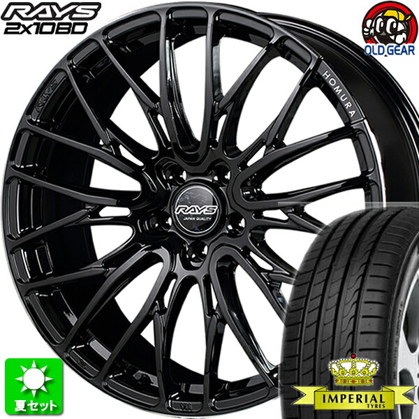 eco22x10bdb9j-5h.jpg