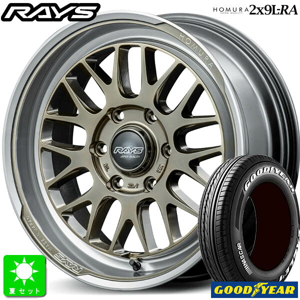 200系ハイエース 215/60R17 109/107 グッドイヤー イーグル＃1 ナスカー ホワイトレター 新品 サマータイヤ ホイール4本セット レイズ ホムラ RAYS HOMURA 2x9L-RA 17インチ 6.5J 6H139.7 グレイスゴールド/リムDMC 組込み済 バランス調整済 taiya