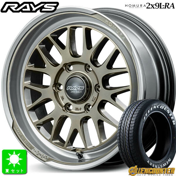 楽天市場】200系ハイエース215/60R17 109/107マッドスター RADIAL M/T