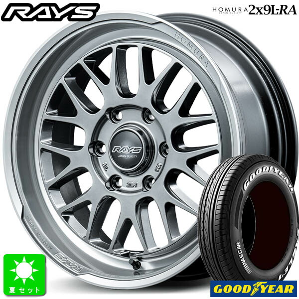 200系ハイエース 215/60R17 109/107 グッドイヤー イーグル＃1 ナスカー ホワイトレター 新品 サマータイヤ ホイール4本セット レイズ ホムラ RAYS HOMURA 2x9L-RA 17インチ 6.5J 6H139.7 グレイスシルバー/リムDMC 組込み済 バランス調整済 taiya