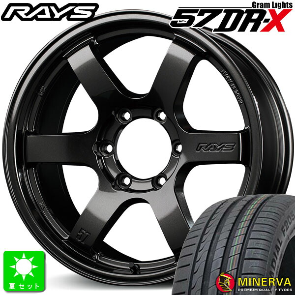 225/45R18ミネルバ F205新品 サマータイヤ ホイール4本セットレイズ グラムライツ RAYS gram LIGHTS 57DR-X 18インチ 8.0J 6H139.7スーパーダークガンメタ組込み済 バランス調整済|オールドギア店