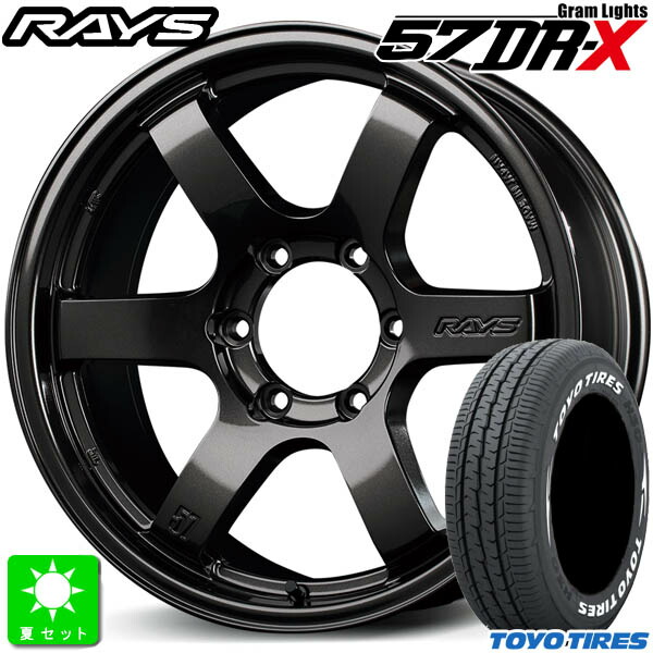 楽天市場】215/65R16C 109/107モンスタタイヤ RT ハイブリッド