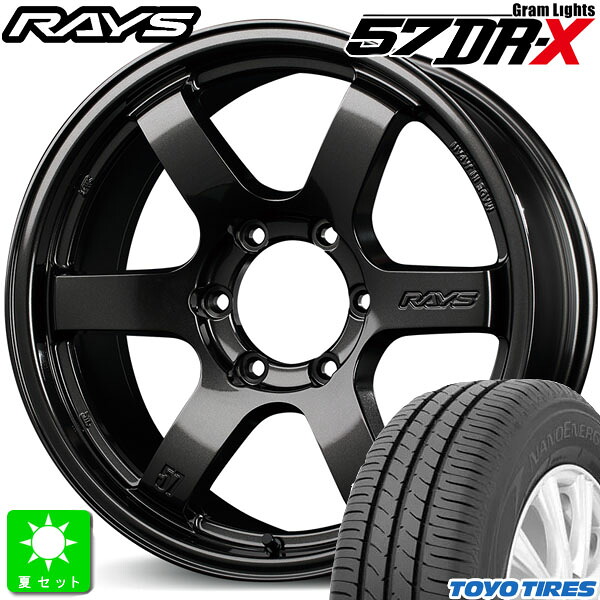 225/45R18 トーヨー ナノエナジー3+ 新品 サマータイヤ ホイール4本セット レイズ グラムライツ RAYS gram LIGHTS 57DR-X 18インチ 8.0J 6H139.7 スーパーダークガンメタ 組込み済 バランス調整済