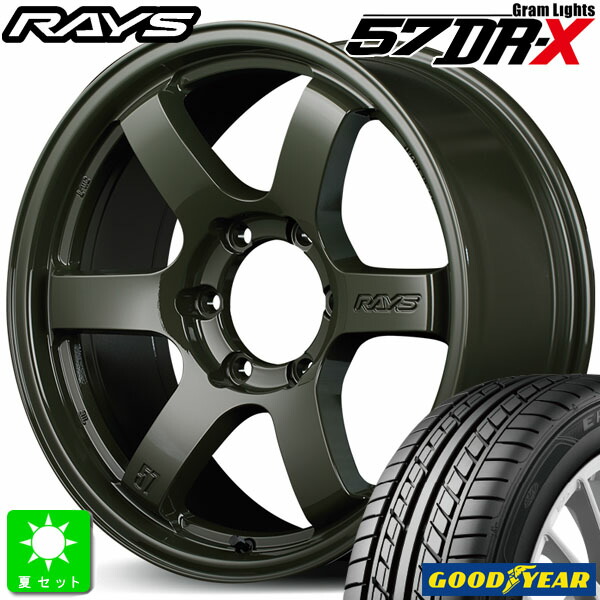 225/45R18 グッドイヤー EAGLE LS EXE 新品 サマータイヤ ホイール4本セット レイズ グラムライツ RAYS gram LIGHTS 57DR-X Limited Edition 18インチ 8.0J 6H139.7 ジャングルグリーン 組込み済 バランス調整済