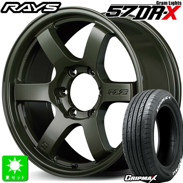 楽天市場】225/50R18クムホ エクスタ HS52新品 サマータイヤ ホイール4