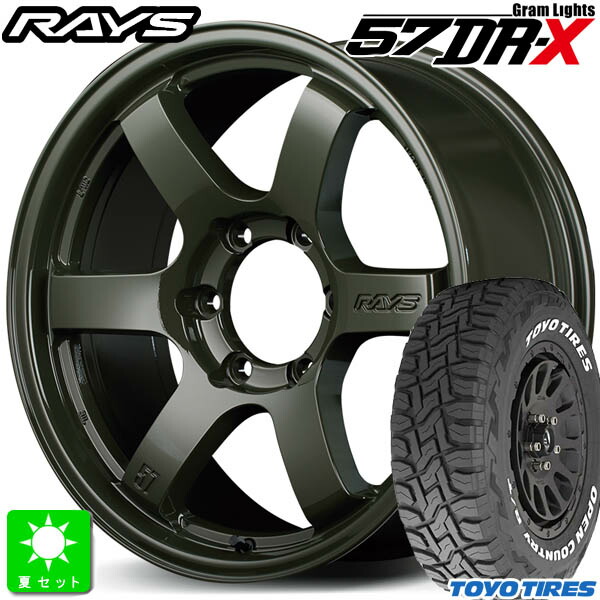 じろータイヤ・ホイールセット 16インチ 楽天市場】215/70R16 100Qトーヨー オープンカントリー R/T新品 サマー