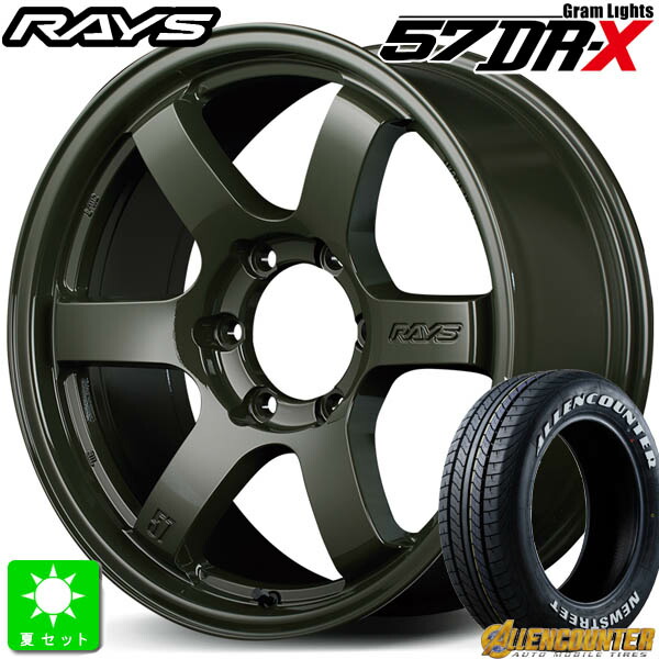 楽天市場】215/65R16C 109/107モンスタタイヤ RT ハイブリッドホワイト