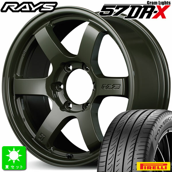 225/45R18ピレリ パワジー POWERGY新品 サマータイヤ ホイール4本セットレイズ グラムライツ RAYS gram LIGHTS 57DR-X Limited Edition 18インチ 8.0J 6H139.7ジャングルグリーン組込み済 バランス調整済|オールドギア店