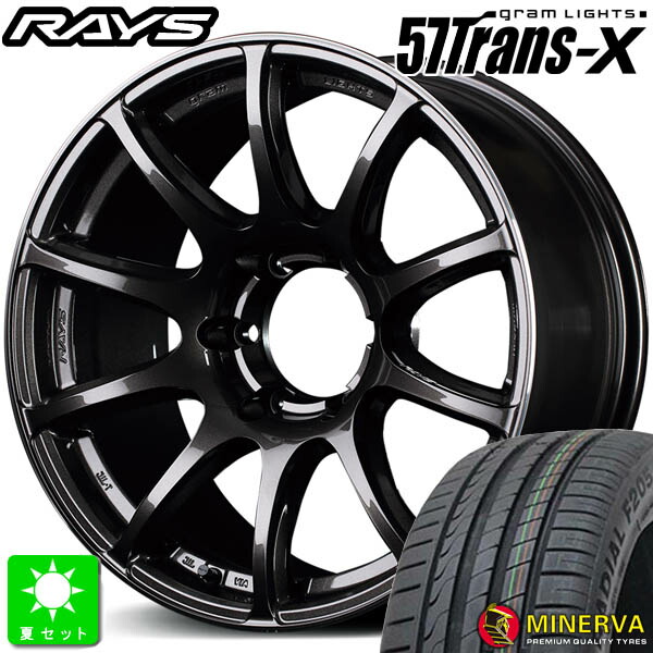 タイヤ・ホイール 225/50R18 楽天市場】225/50R18クムホ エクスタ HS52新品 サマータイヤ
