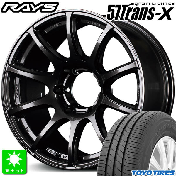 楽天市場】225/45R18トーヨー ナノエナジー3+新品 サマータイヤ