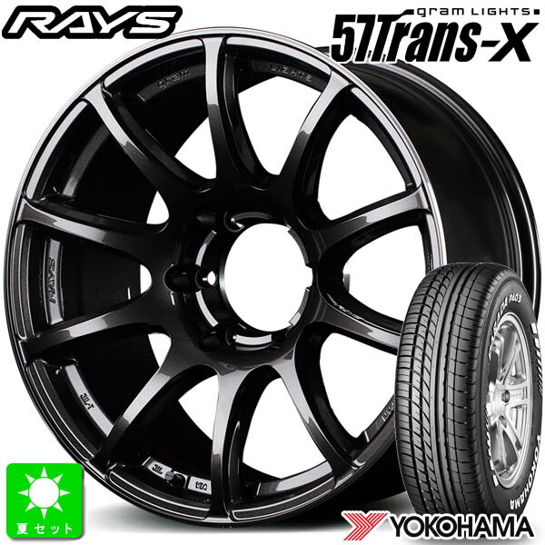 タイヤ・ホイール 225/50R18 newn.jpg