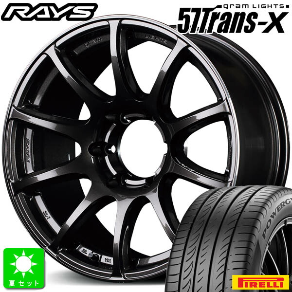 【美品・早いも勝ち】18インチ ホイール4本セット225/50R18 タイヤ付き 楽天市場】225/50R18クムホ エクスタ HS52新品 サマータイヤ ホイール4